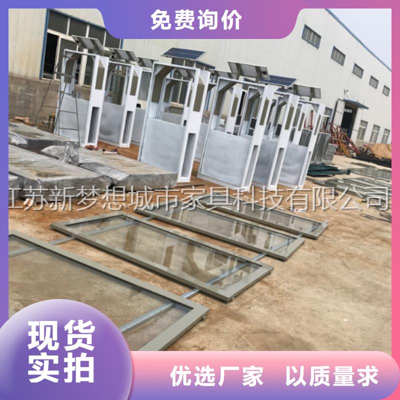 广告垃圾箱,垃圾分类亭源头厂家