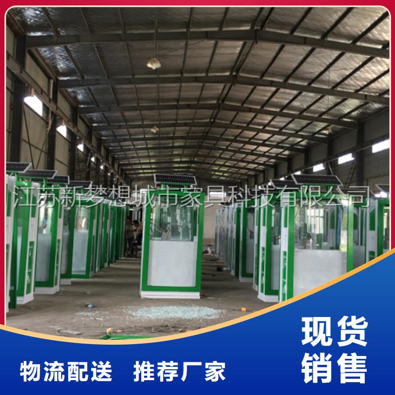 广告垃圾箱滚动灯箱供应采购