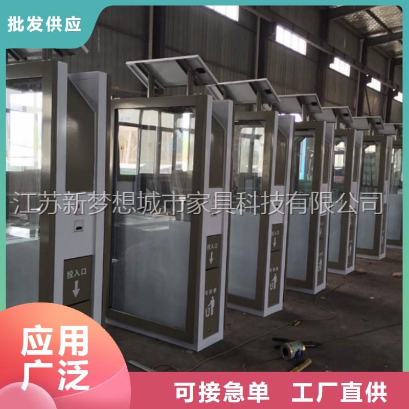 广告垃圾箱智能公交站台生产厂家