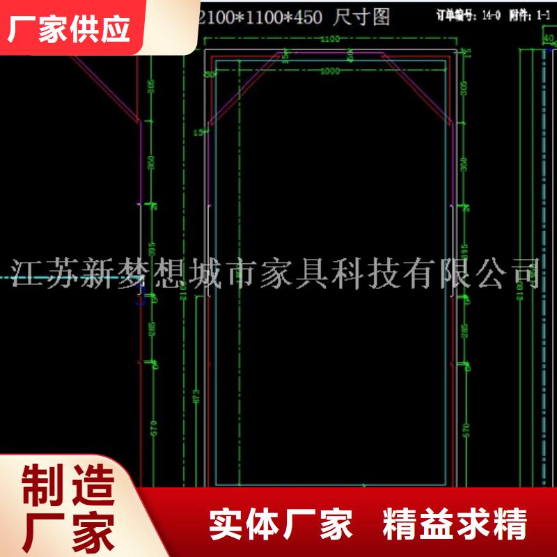 广告垃圾箱学校宣传栏质量三包