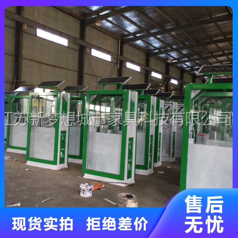 【广告垃圾箱景观小品价格实惠工厂直供】
