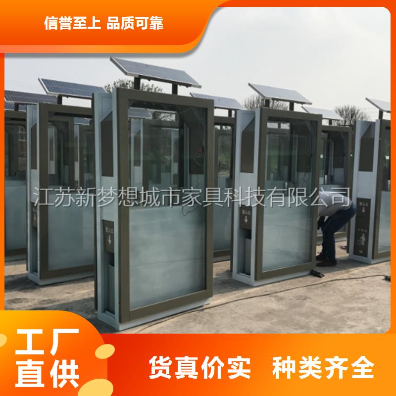 广告垃圾箱广告灯箱老客户钟爱