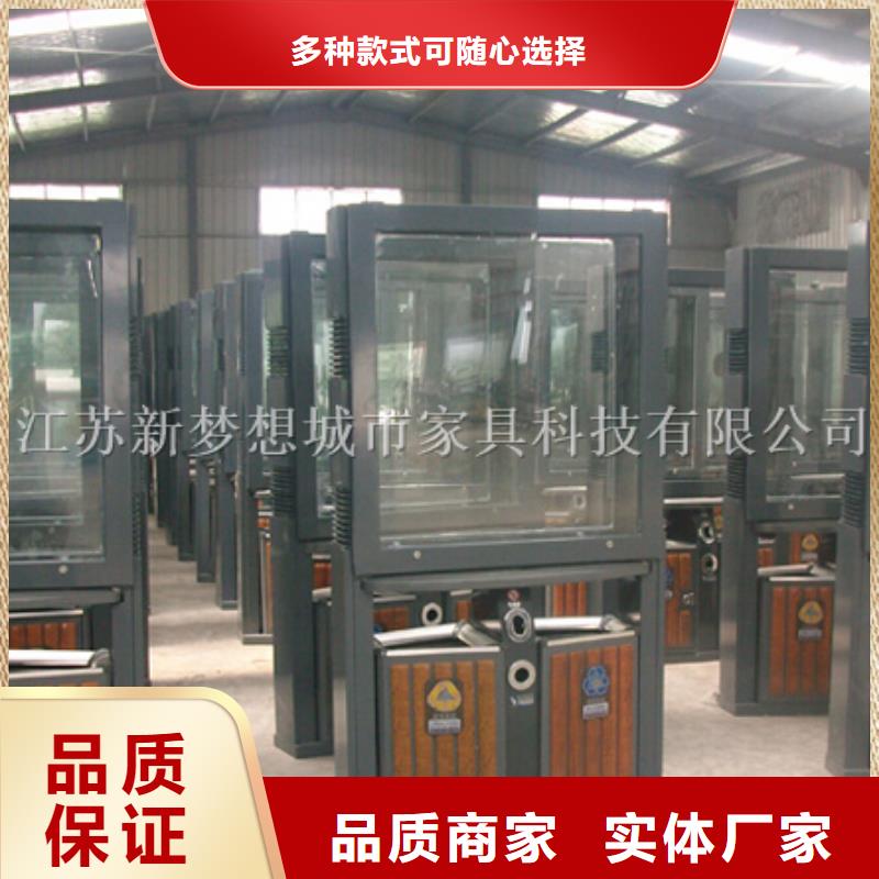 广告垃圾箱太阳能候车亭现货销售