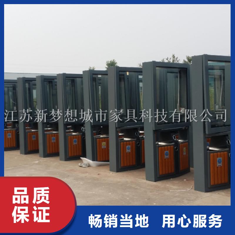 广告垃圾箱宣传栏厂家现货供应
