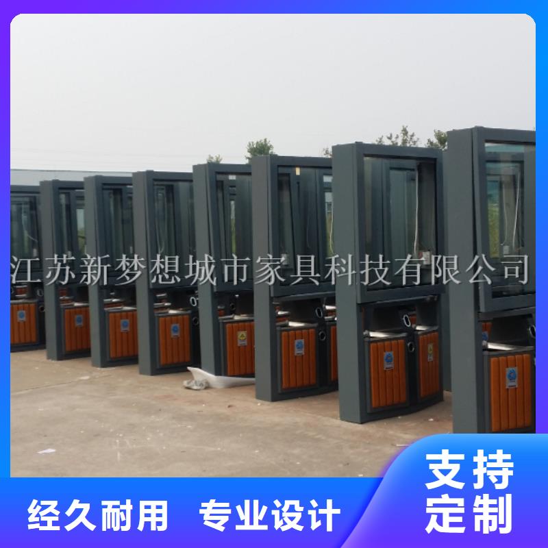 广告垃圾箱,智能垃圾分类房丰富的行业经验