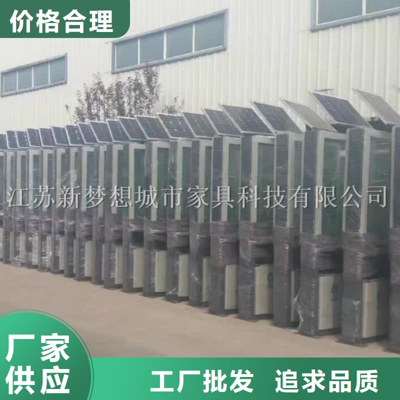 广告垃圾箱-精神堡垒物流配货上门