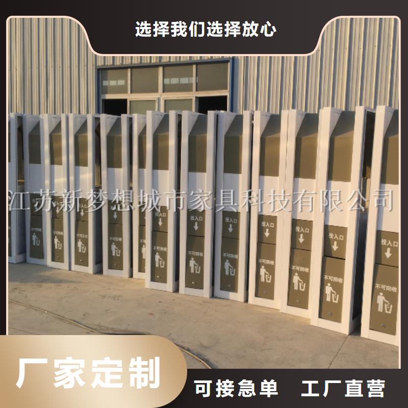广告垃圾箱,太阳能候车亭实体诚信经营