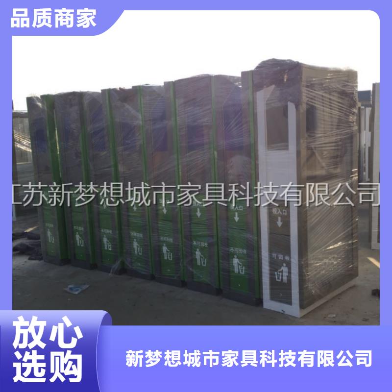 广告垃圾箱,现代候车亭采购无忧