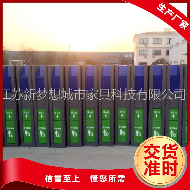 广告垃圾箱换画灯箱现货实拍