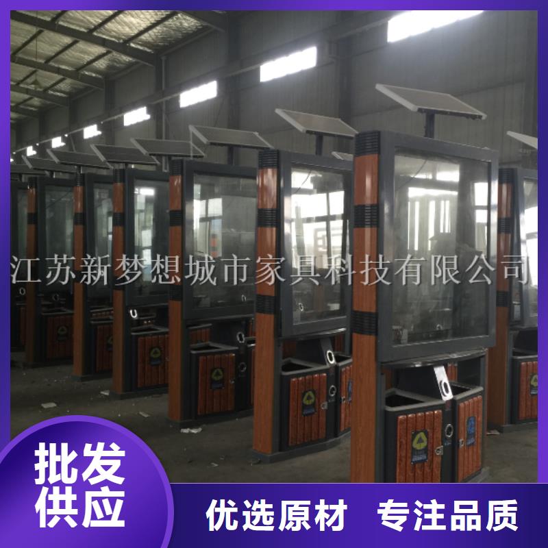 广告垃圾箱,太阳能候车亭实体诚信经营