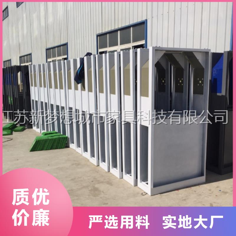 广告垃圾箱社区阅报栏用心做产品