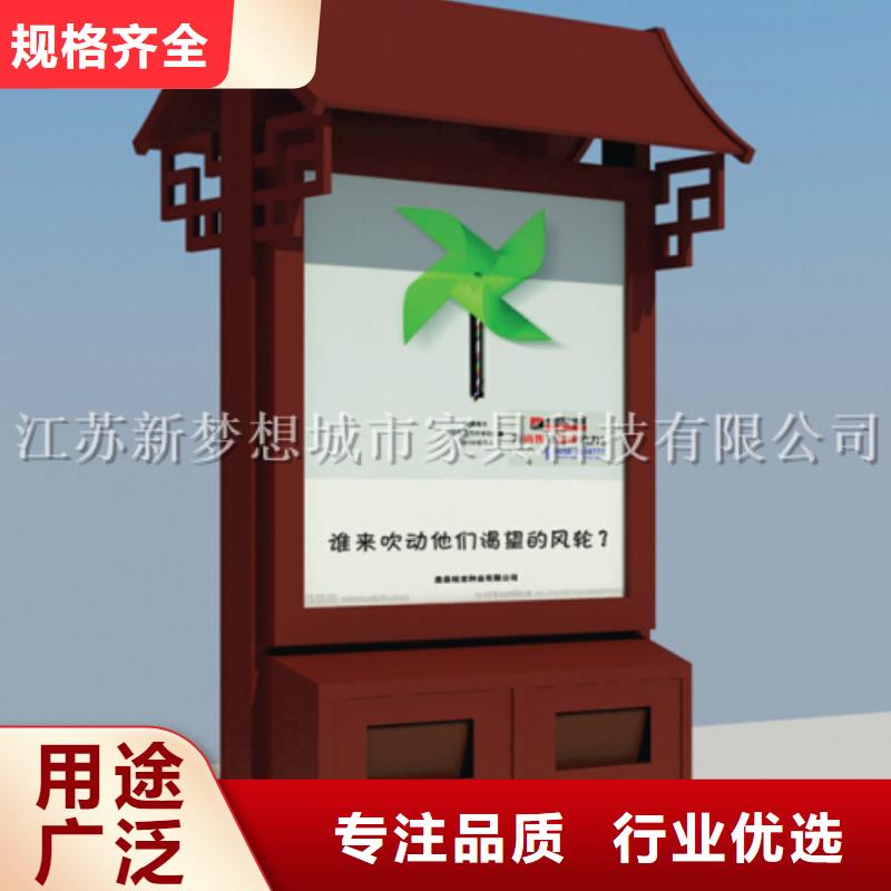 【广告垃圾箱户外垃圾箱本地厂家值得信赖】