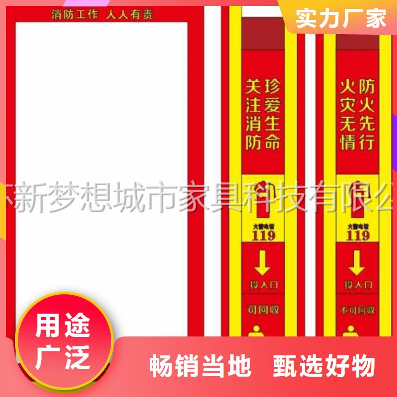 广告垃圾箱-精神堡垒物流配货上门