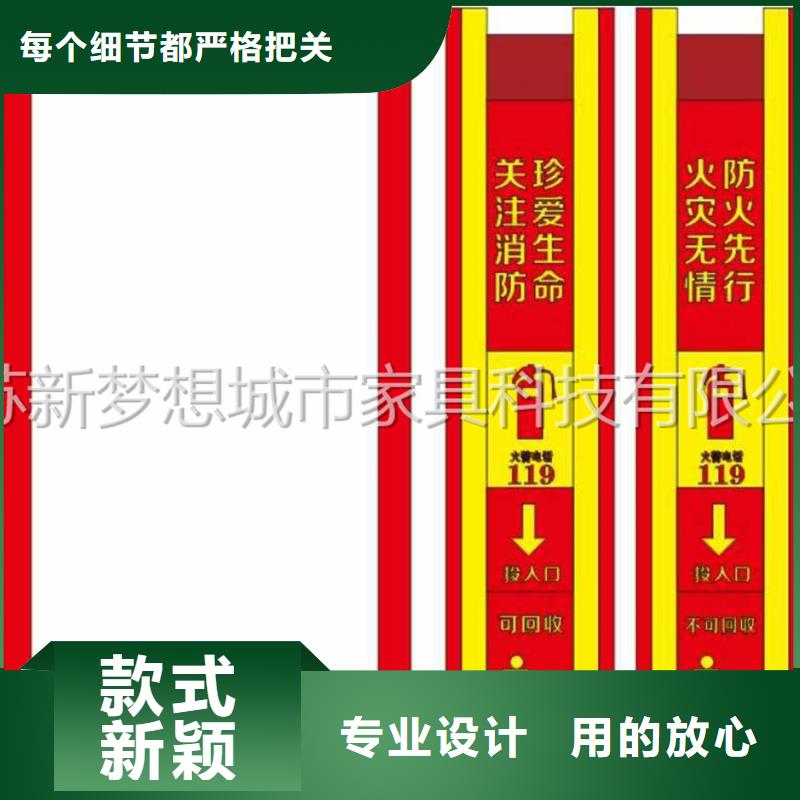 【广告垃圾箱】户外宣传栏快速报价