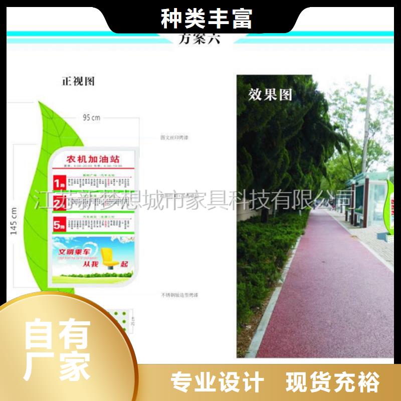 【广告垃圾箱指路牌灯箱货源报价】