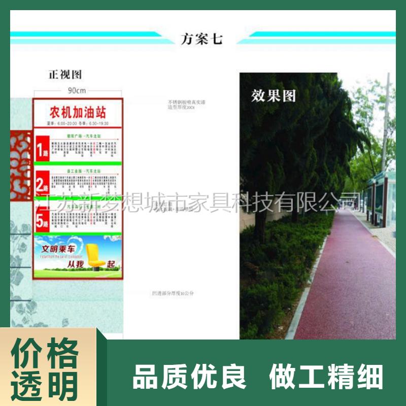 【广告垃圾箱指路牌灯箱货源报价】