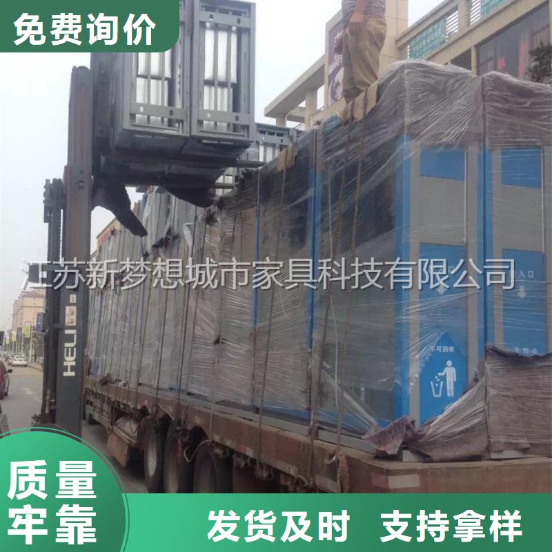 广告垃圾箱社区阅报栏厂家直发