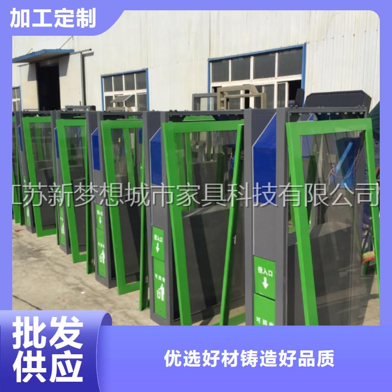 【广告垃圾箱】,指路牌灯箱订制批发