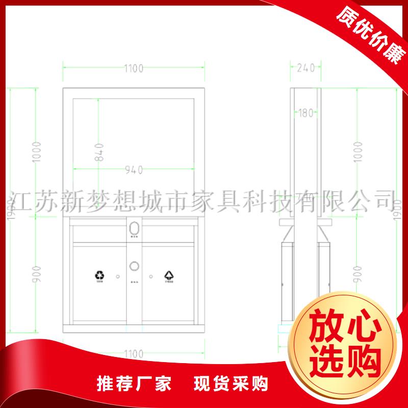 【广告垃圾箱】路名牌灯箱支持定制