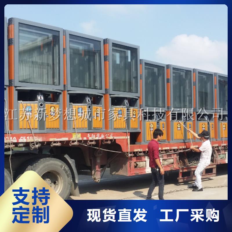 广告垃圾箱户外广告牌专注产品质量与服务