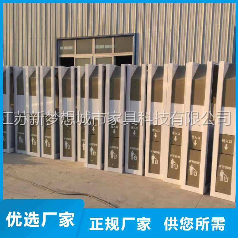 广告垃圾箱_路灯箱追求品质