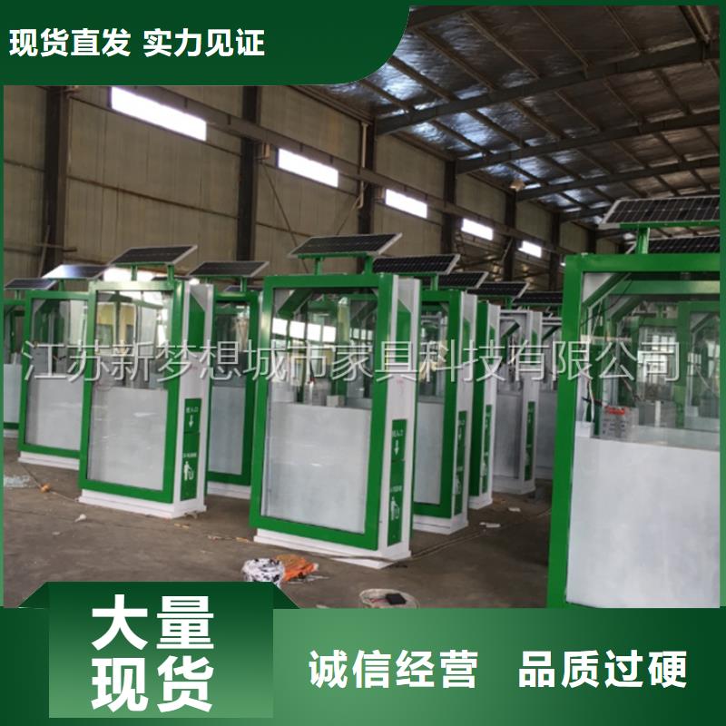 广告垃圾箱好产品不怕比
