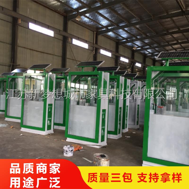 广告垃圾箱,路灯箱大厂家实力看得见