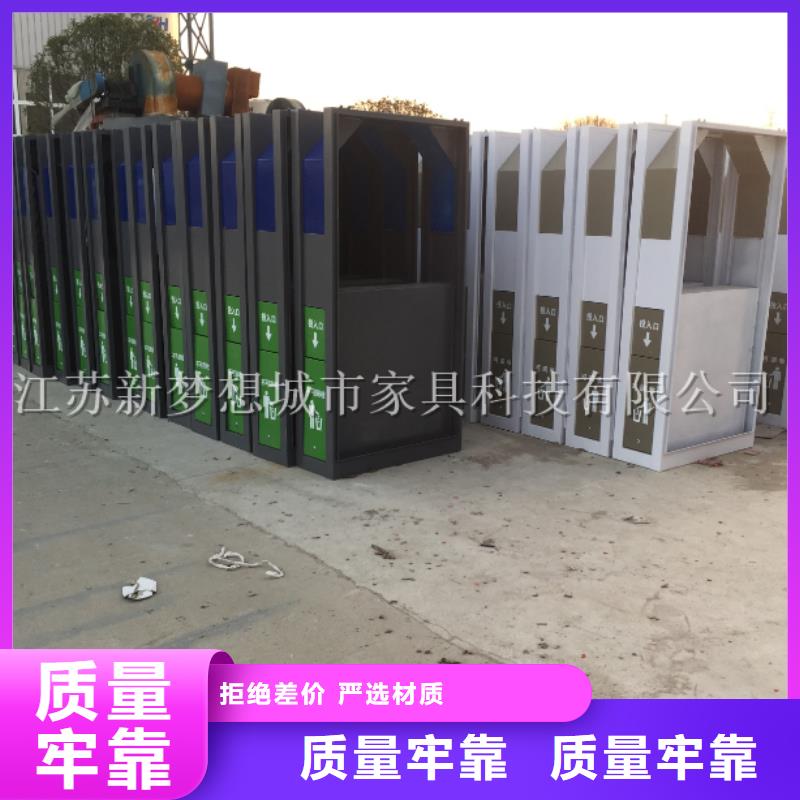 广告垃圾箱简约候车亭联系厂家