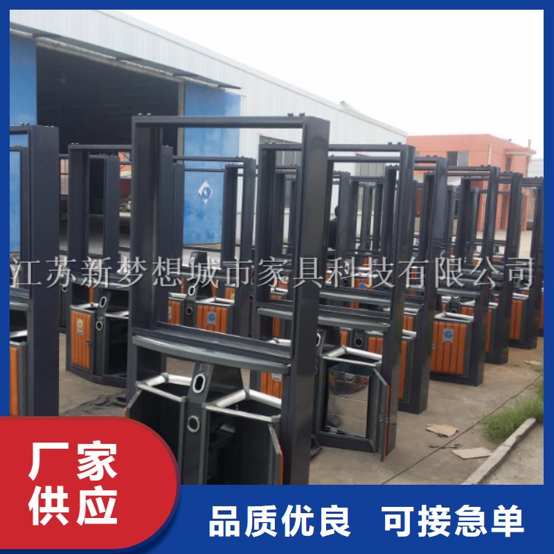 【广告垃圾箱】,简约候车亭技术先进