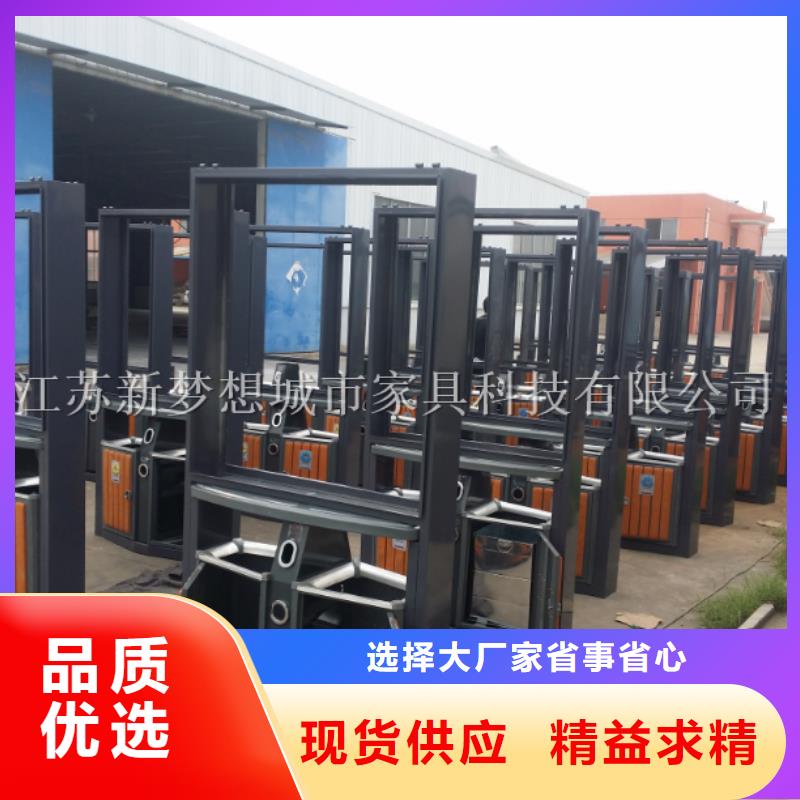 【广告垃圾箱城市精神堡垒追求细节品质】