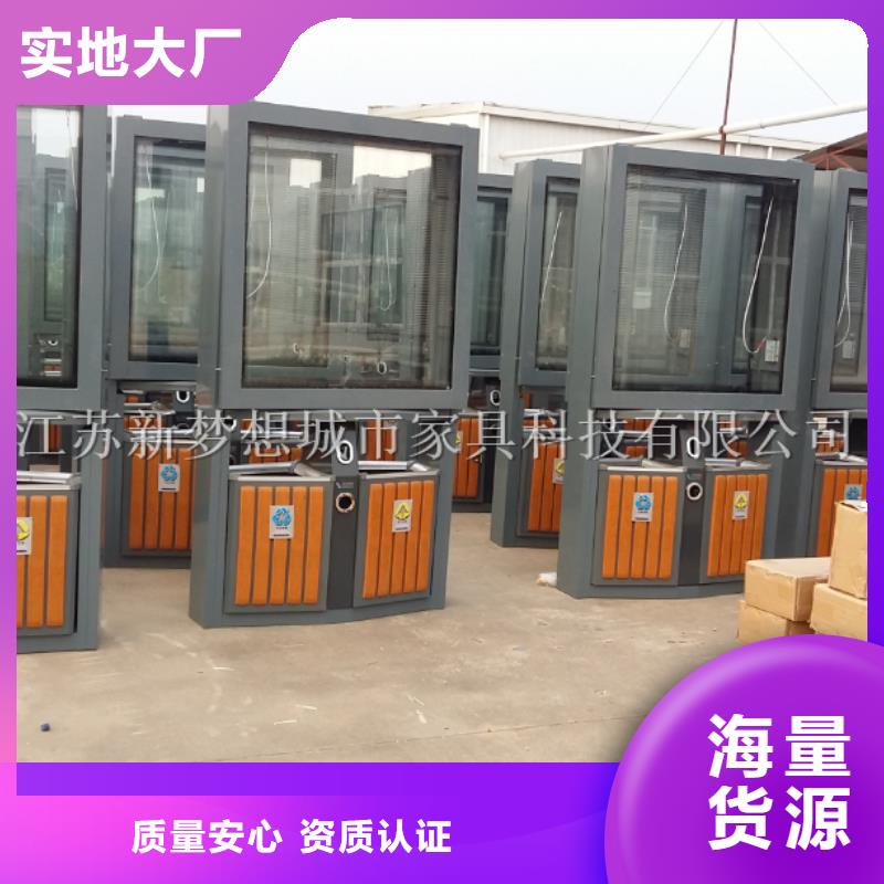 广告垃圾箱智能候车亭质检合格出厂
