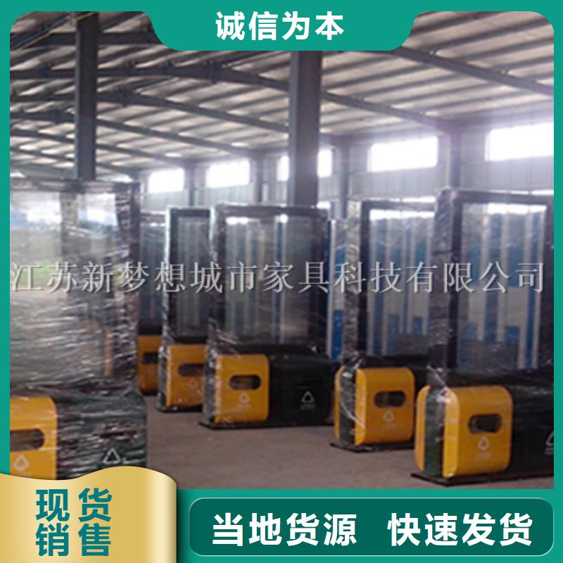 广告垃圾箱城市精神堡垒本地配送