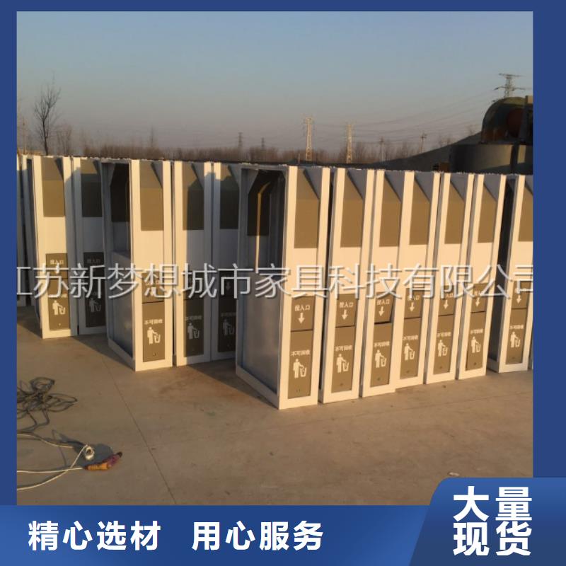 广告垃圾箱_路灯箱追求品质