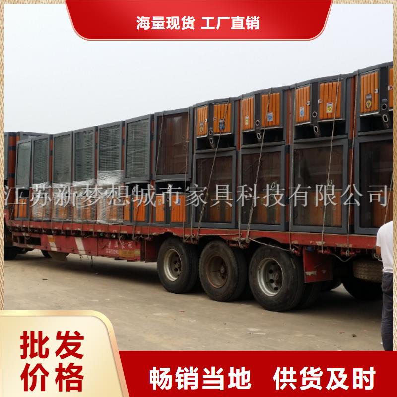 广告垃圾箱-ATM防护舱用心制造