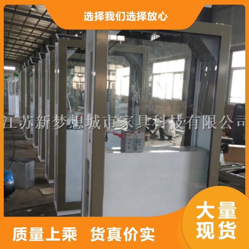 广告垃圾箱简约候车亭联系厂家