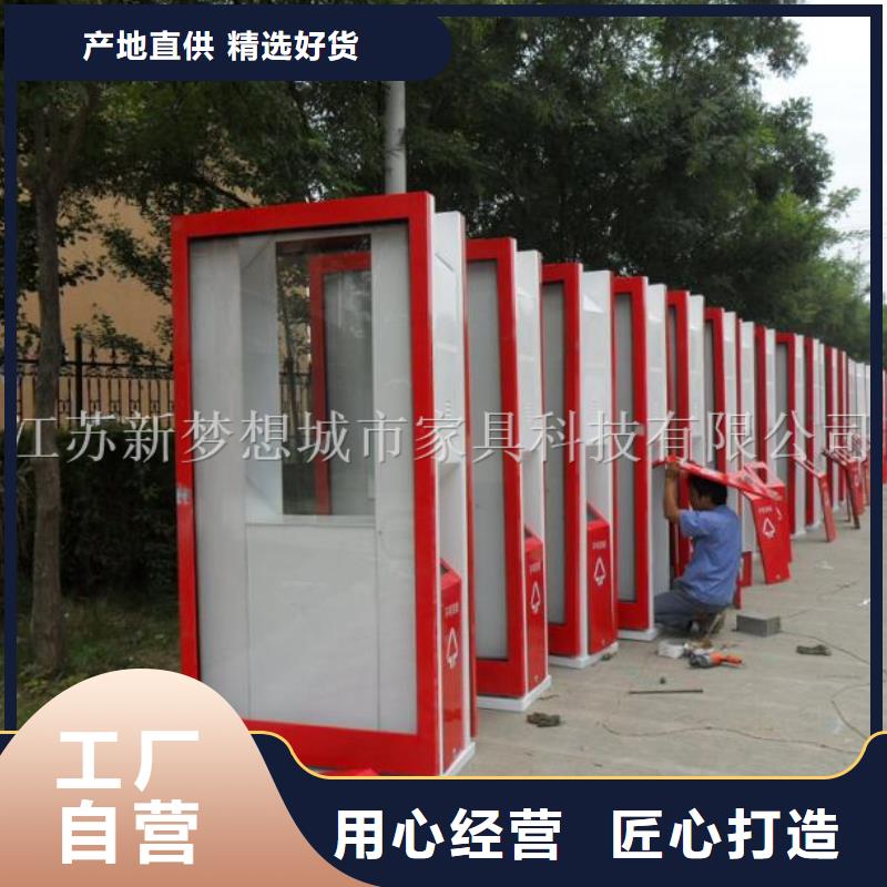 广告垃圾箱宣传栏厂家现货供应