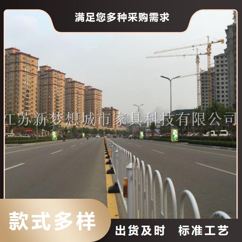 广告垃圾箱随到随提