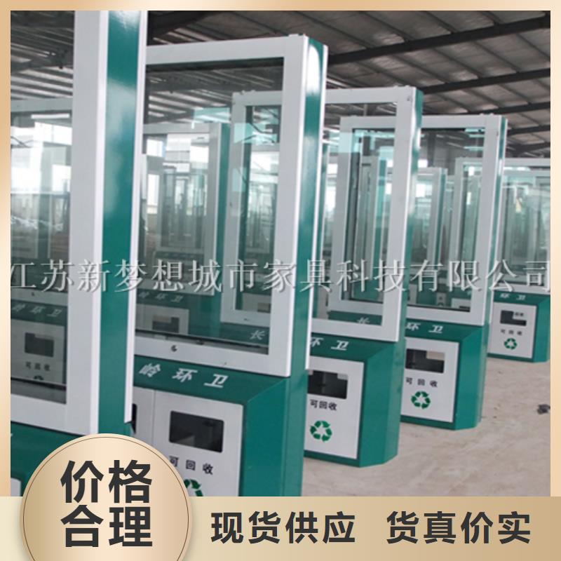 广告垃圾箱公司宣传栏常年出售