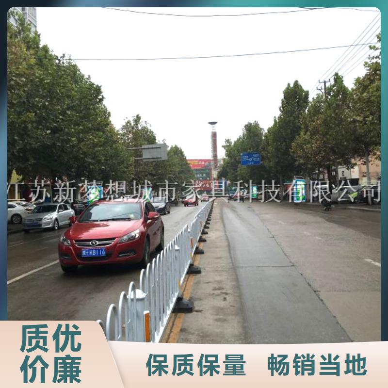 【广告垃圾箱】-价值观标牌品质保证