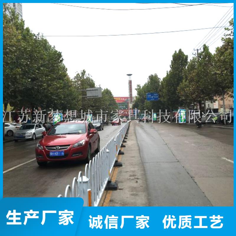 广告垃圾箱_公共垃圾箱质量优价格低