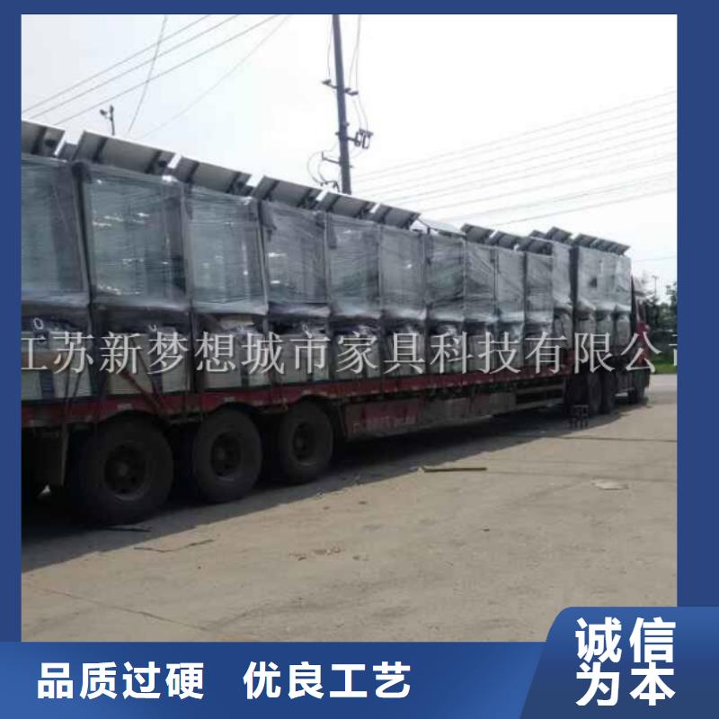 广告垃圾箱垃圾分类亭产品优良