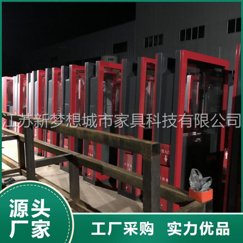 广告垃圾箱,现代候车亭采购无忧