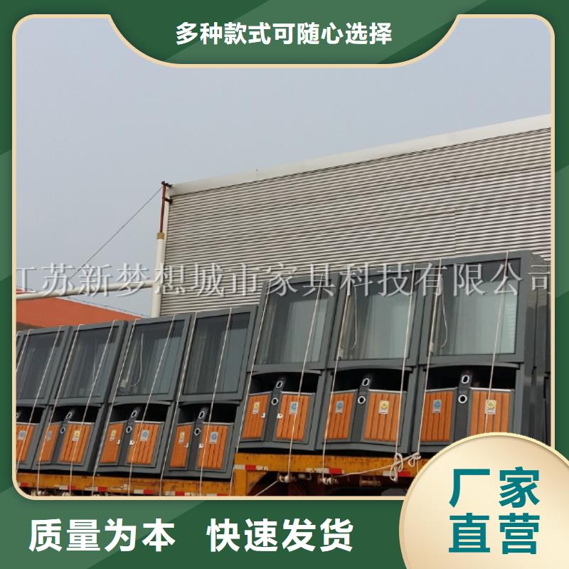 广告垃圾箱【精神堡垒】好货有保障
