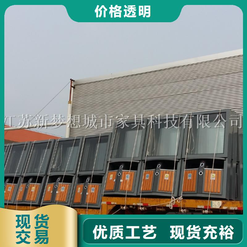 广告垃圾箱社区垃圾分类房好品质用的放心