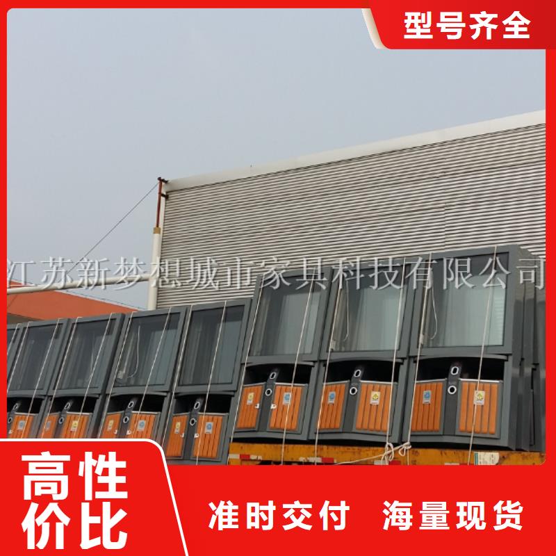 广告垃圾箱广告灯箱定制定做