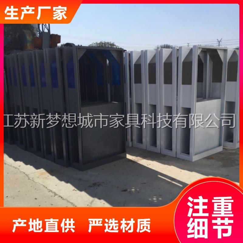 广告垃圾箱-铝合金宣传栏工厂采购