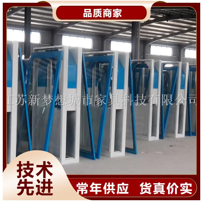 【广告垃圾箱】,简约候车亭技术先进