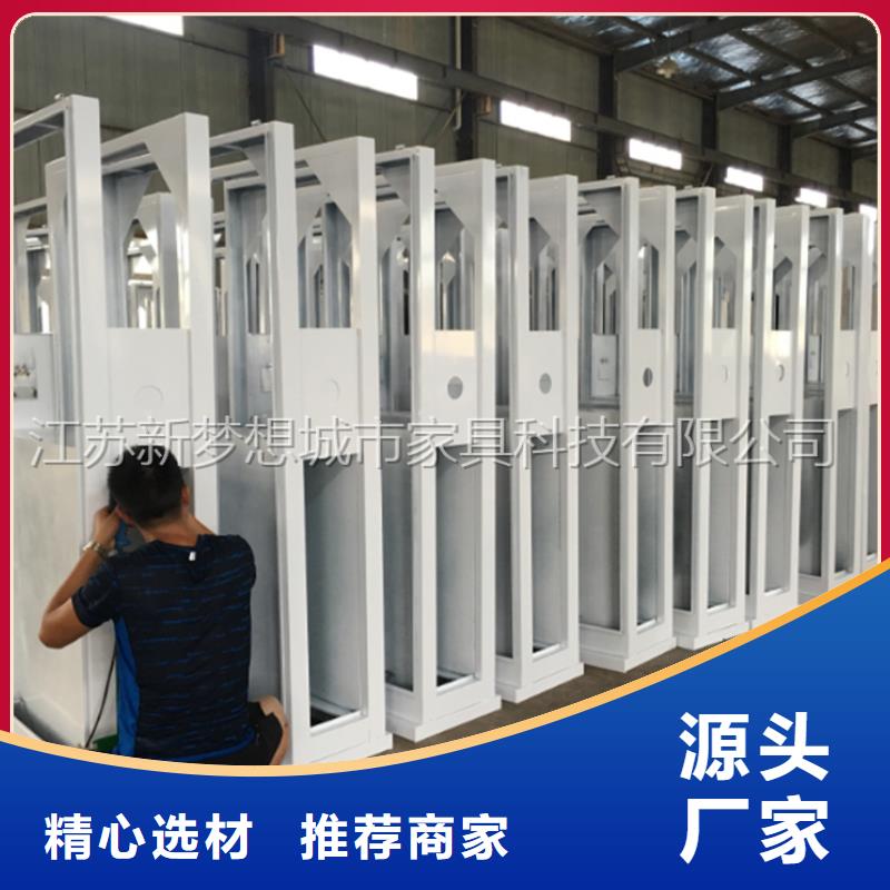 广告垃圾箱单位宣传栏质量安心