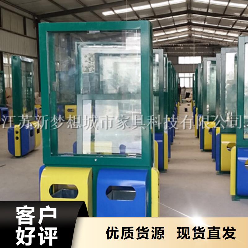 广告垃圾箱_部队宣传栏颜色尺寸款式定制