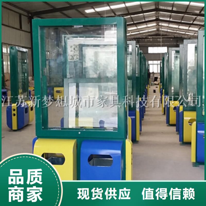 广告垃圾箱【宣传栏】品质可靠